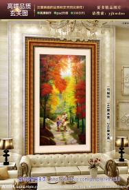 唯美花田风景油画 玄关风景油画