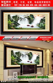 招财聚宝盆风水画 客厅背景墙