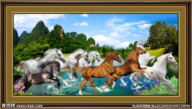 八骏图风景