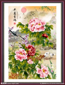 国画牡丹