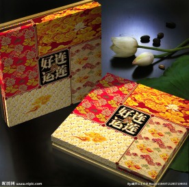 好云连莲平面分层图