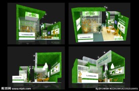 环保展 科技绿色住宅房展设计