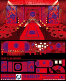 主题婚礼红蓝撞色婚礼舞美设计