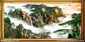 泰山日出山水风景无水画