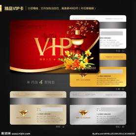 中国风会员卡