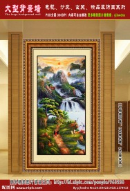 玄关旺财风水画