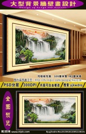 大型聚宝盆壁画