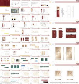 办公写字楼标识导向系统