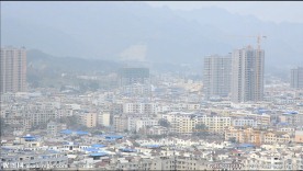 遵义绥阳发展中的城市