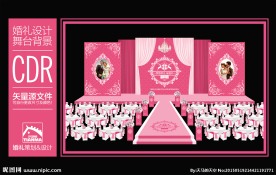 粉红色主题婚礼设计