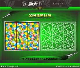 抽象教堂别墅图案