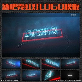 震撼LOGO片头模板