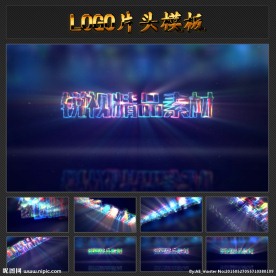 霓虹灯线条样式LOGO片头