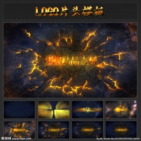 LOGO撞击裂痕片头