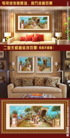 漂亮的建筑风景