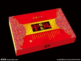 中秋情礼 平面图