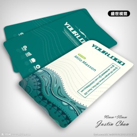 服装名片 高档名片