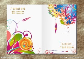 花娇美    画册设计