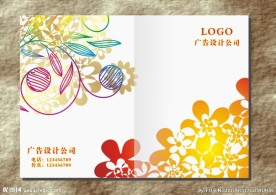 缤纷七彩花纹    笔记本封面