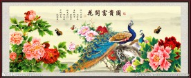 花开富贵