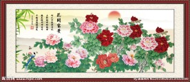 花开富贵