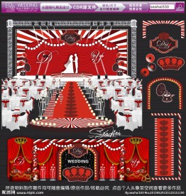 百老汇主题婚礼 老上海婚礼