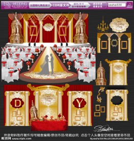 欧式巴洛克红色主题婚礼