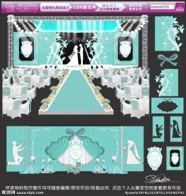 蒂芙尼主题婚礼设计 婚礼效果图