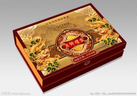 月饼礼盒（平面图）