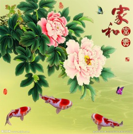 钻石画十字绣家和富贵鱼