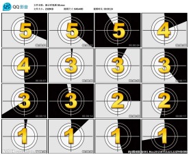 黑白倒计时视频素材大屏幕