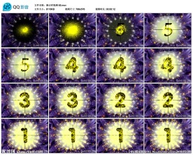 紫色浪漫LED婚礼倒计时视频