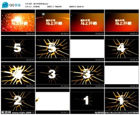 婚礼即将开始倒计时视频素材