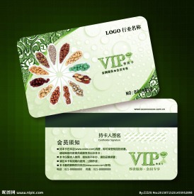 五谷杂粮会员卡图片