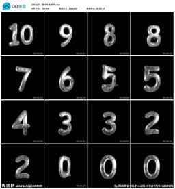 个性演出婚礼LED视频素材