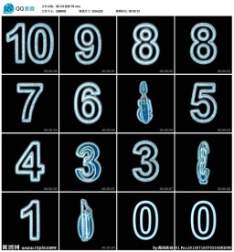 婚礼婚庆开场LED大屏幕背景