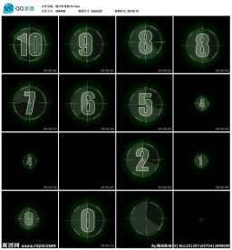 晚会开场倒计时LED视频