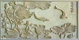 石雕 年年有余 鱼 荷花