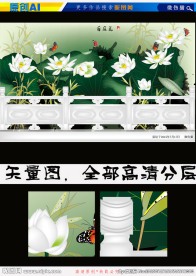 艺术国画后庭花（矢量图）