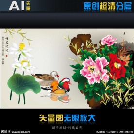 艺术国画情义浓浓（矢量图）