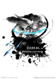 lol冒险家艾泽瑞尔EZ