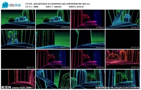 光线城市DVJMIX酒吧LED