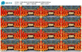 中式婚礼宫殿喜庆龙柱婚庆LED