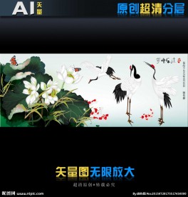 艺术壁纸荷塘乐途（矢量图）