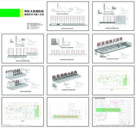 楼顶发光字施工钢架构造图