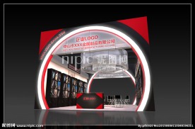 3X9展台设计方案