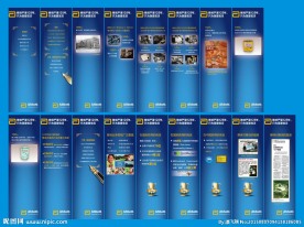 雅培奶粉公司历史