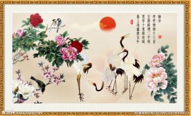 仙鹤