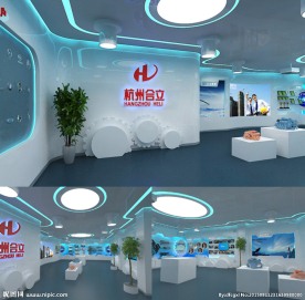 企业展厅设计效果图
