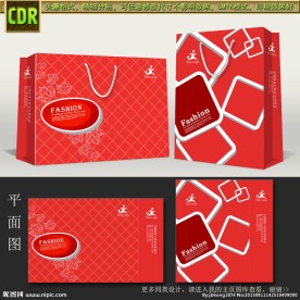 红色礼物手提袋包装模板展开图